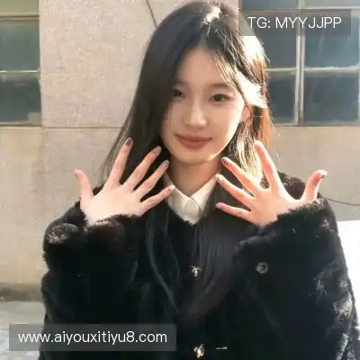 戴兰