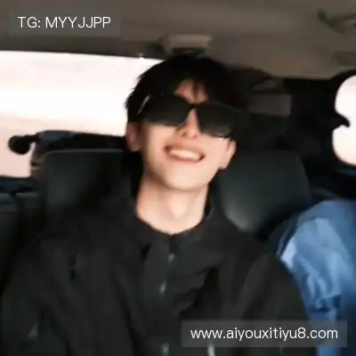 易瑞一